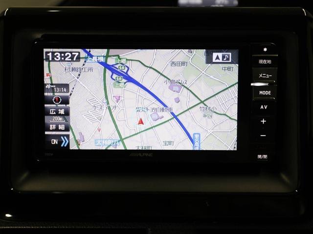 ヴォクシー ハイブリッドV スマートキープッシュスタート 盗難防止アラーム DVD再生可 Bモニター オートクルーズ Wエアバック ナビTV ESC ETC車載器 リモコンキー PS LEDヘットライト 運転席エアバック 3列(22枚目)