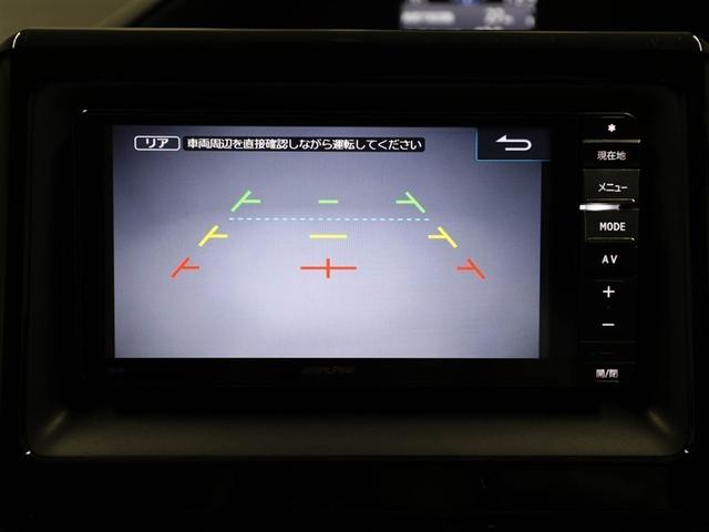 ヴォクシー ハイブリッドV スマートキープッシュスタート 盗難防止アラーム DVD再生可 Bモニター オートクルーズ Wエアバック ナビTV ESC ETC車載器 リモコンキー PS LEDヘットライト 運転席エアバック 3列(23枚目)
