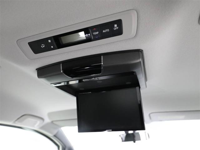 ヴォクシー ハイブリッドV スマートキープッシュスタート 盗難防止アラーム DVD再生可 Bモニター オートクルーズ Wエアバック ナビTV ESC ETC車載器 リモコンキー PS LEDヘットライト 運転席エアバック 3列(24枚目)