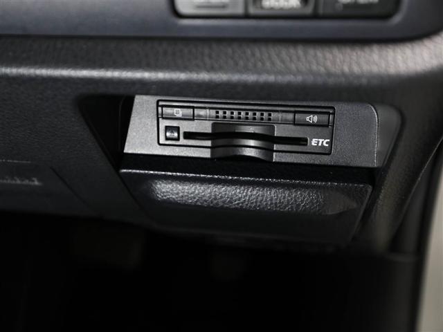 ヴォクシー ハイブリッドV スマートキープッシュスタート 盗難防止アラーム DVD再生可 Bモニター オートクルーズ Wエアバック ナビTV ESC ETC車載器 リモコンキー PS LEDヘットライト 運転席エアバック 3列(27枚目)