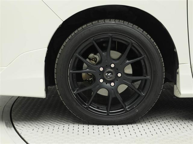 ヴォクシー ハイブリッドV スマートキープッシュスタート 盗難防止アラーム DVD再生可 Bモニター オートクルーズ Wエアバック ナビTV ESC ETC車載器 リモコンキー PS LEDヘットライト 運転席エアバック 3列(29枚目)