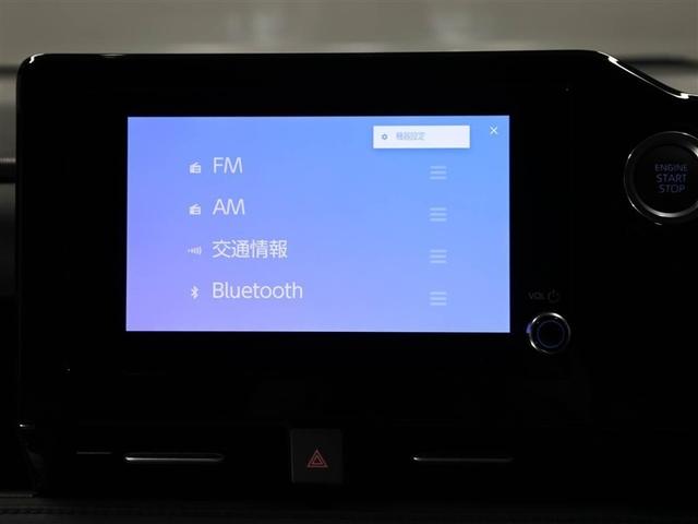 ヴォクシー S-Z ダブルエアコン 横滑り防止 ABS クルコン 衝突軽減システム キーレス スマキー パワーウィンドウ パワーステアリング ワンオーナー LEDヘッドライト 両側パワースライドドア エアコン 4WD(22枚目)