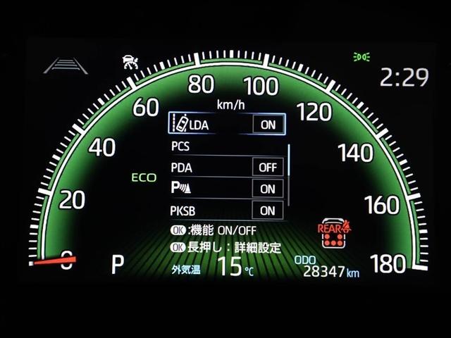 ヴォクシー S-Z ダブルエアコン 横滑り防止 ABS クルコン 衝突軽減システム キーレス スマキー パワーウィンドウ パワーステアリング ワンオーナー LEDヘッドライト 両側パワースライドドア エアコン 4WD(27枚目)