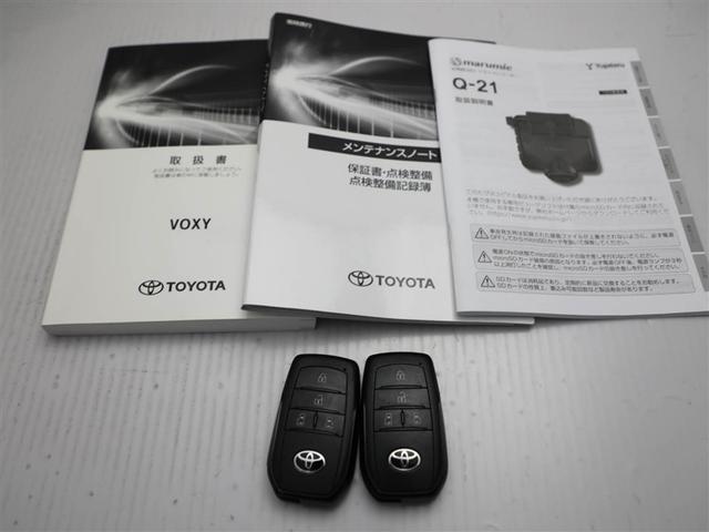 ヴォクシー S-Z ダブルエアコン 横滑り防止 ABS クルコン 衝突軽減システム キーレス スマキー パワーウィンドウ パワーステアリング ワンオーナー LEDヘッドライト 両側パワースライドドア エアコン 4WD(29枚目)