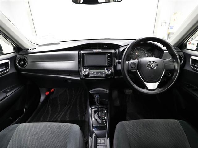 カローラアクシオ 1.5G 横滑り防止装置 衝突軽減システム バックモニター ETC付き イモビ スマートキー AUX ワンセグテレビ サイドエアバック キーレスエントリー オートエアコン ABS アイドリングストップ(18枚目)