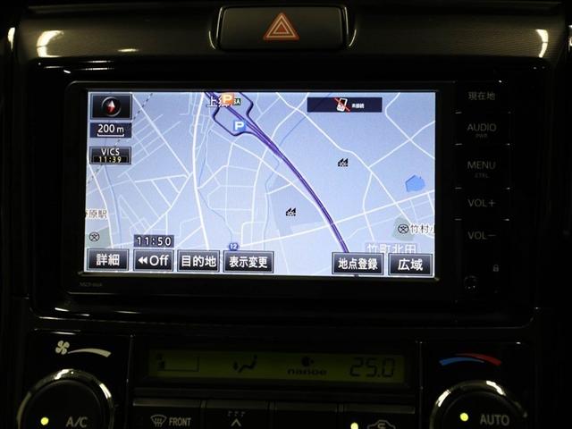 カローラアクシオ 1.5G 横滑り防止装置 衝突軽減システム バックモニター ETC付き イモビ スマートキー AUX ワンセグテレビ サイドエアバック キーレスエントリー オートエアコン ABS アイドリングストップ(22枚目)