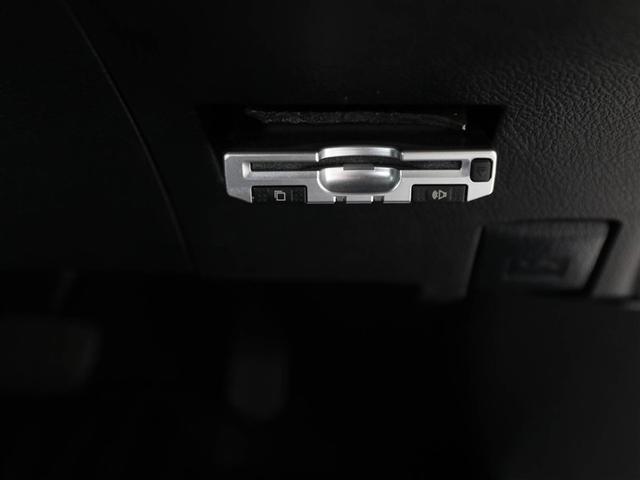 カローラアクシオ 1.5G 横滑り防止装置 衝突軽減システム バックモニター ETC付き イモビ スマートキー AUX ワンセグテレビ サイドエアバック キーレスエントリー オートエアコン ABS アイドリングストップ(26枚目)