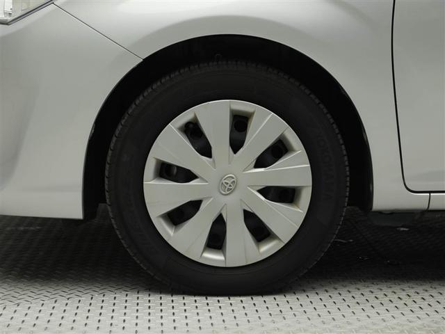 カローラアクシオ 1.5G 横滑り防止装置 衝突軽減システム バックモニター ETC付き イモビ スマートキー AUX ワンセグテレビ サイドエアバック キーレスエントリー オートエアコン ABS アイドリングストップ(30枚目)