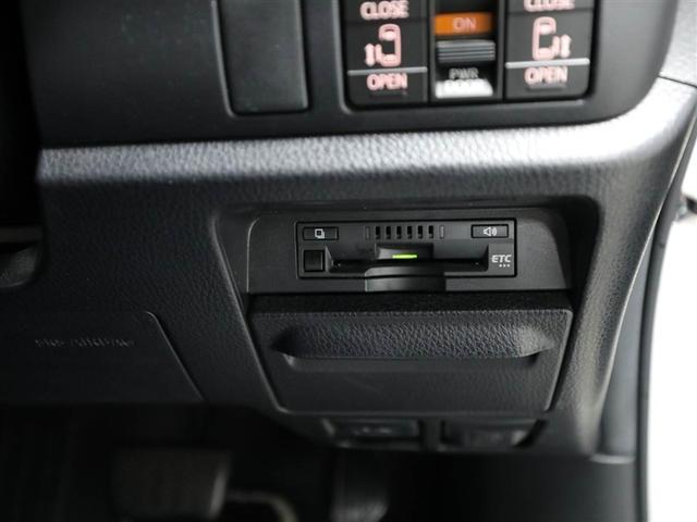 ヴォクシー ハイブリッドZS 煌III ドライブレコーダ 地デジTV リヤカメラ 1オナ車 Wエアコン スマートキー ミュージックプレイヤー接続可 DVD再生可 クルコン VSC キーレス アルミホイール ナビ&TV LEDヘッドランプ(27枚目)