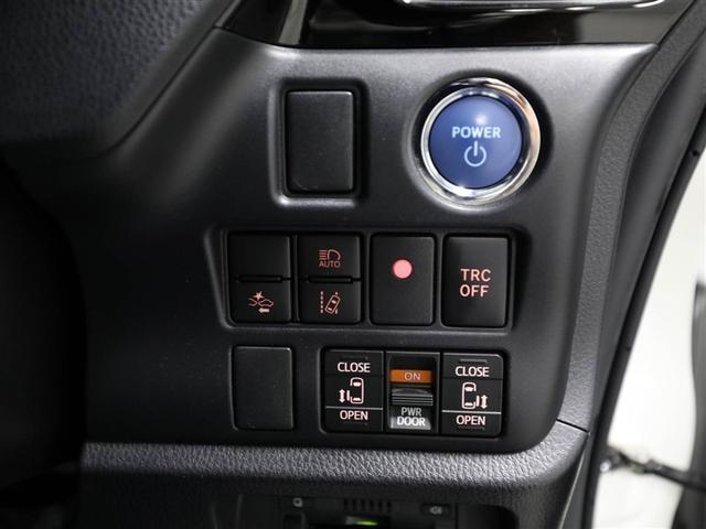 ヴォクシー ハイブリッドZS 煌III ドライブレコーダ 地デジTV リヤカメラ 1オナ車 Wエアコン スマートキー ミュージックプレイヤー接続可 DVD再生可 クルコン VSC キーレス アルミホイール ナビ&TV LEDヘッドランプ(28枚目)