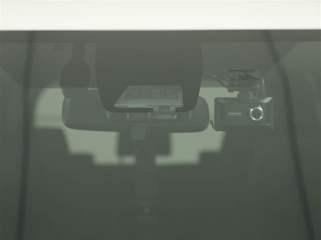 ヴォクシー ハイブリッドZS 煌III ドライブレコーダ 地デジTV リヤカメラ 1オナ車 Wエアコン スマートキー ミュージックプレイヤー接続可 DVD再生可 クルコン VSC キーレス アルミホイール ナビ&TV LEDヘッドランプ(29枚目)