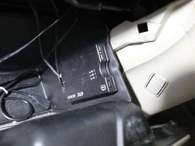 スペーシア X エネチャージ ナビTV AUX接続 AAC イモビライザー メモリーナビゲーション スマートキー ETC DVD エアバック キーレススタートシステム ABS ベンチシート パワーウィンドウ(25枚目)