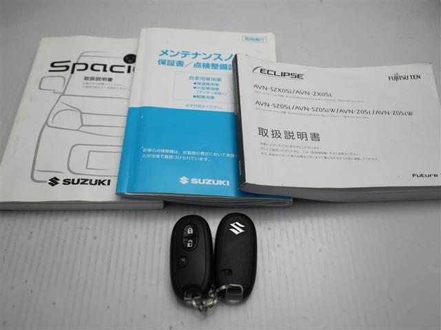 スペーシア X エネチャージ ナビTV AUX接続 AAC イモビライザー メモリーナビゲーション スマートキー ETC DVD エアバック キーレススタートシステム ABS ベンチシート パワーウィンドウ(26枚目)