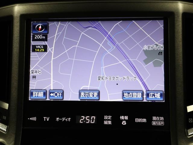 クラウンハイブリッド ロイヤルサルーン 本革 1オーナー車 フルセグテレビ Bカメラ LEDヘッドランプ DVD再生機能 盗難防止システム スマキー オートクルーズコントロール 電動パワーシート ESC ETC付き アルミホイール エアコン(22枚目)