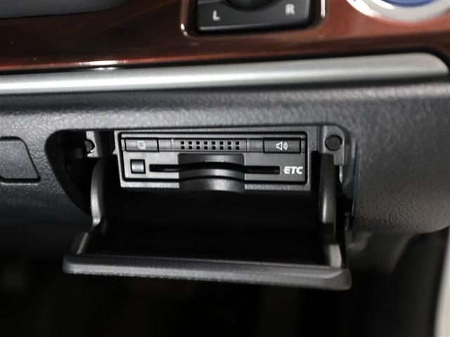 クラウンハイブリッド ロイヤルサルーン 本革 1オーナー車 フルセグテレビ Bカメラ LEDヘッドランプ DVD再生機能 盗難防止システム スマキー オートクルーズコントロール 電動パワーシート ESC ETC付き アルミホイール エアコン(26枚目)