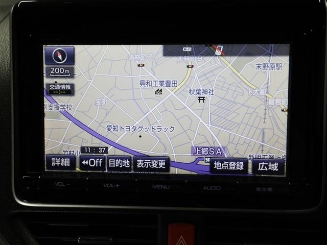 エスクァイア Gi 両側Pドア ウォークスルー 1オナ スマートキーPスタート リアカメラ AUX アイドリングSTOP ETC車載器 オートエアコン イモビライザー オートクルーズコントロール キーレス ナビTV 3列(22枚目)