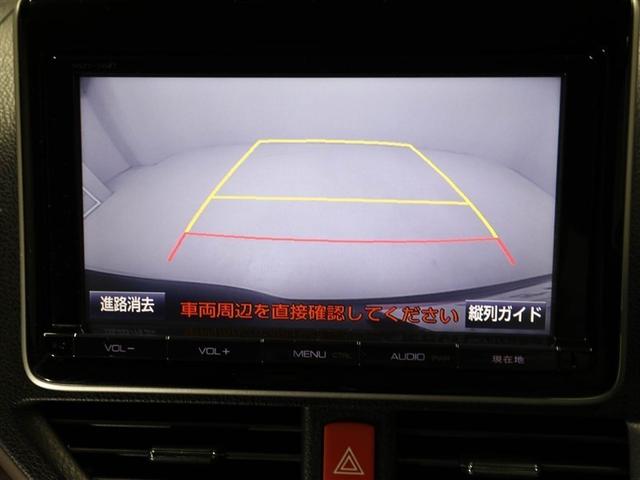 エスクァイア Gi 両側Pドア ウォークスルー 1オナ スマートキーPスタート リアカメラ AUX アイドリングSTOP ETC車載器 オートエアコン イモビライザー オートクルーズコントロール キーレス ナビTV 3列(23枚目)