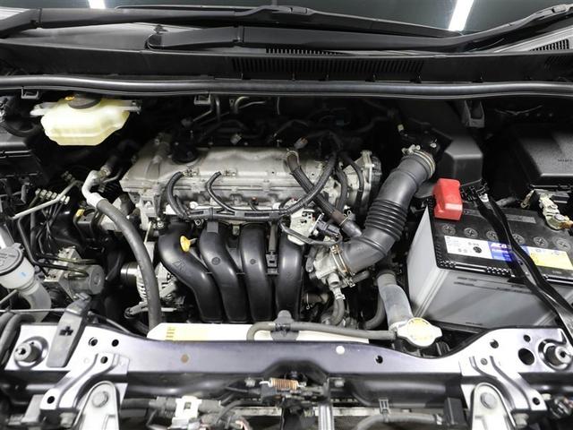 エスクァイア Gi 両側Pドア ウォークスルー 1オナ スマートキーPスタート リアカメラ AUX アイドリングSTOP ETC車載器 オートエアコン イモビライザー オートクルーズコントロール キーレス ナビTV 3列(26枚目)