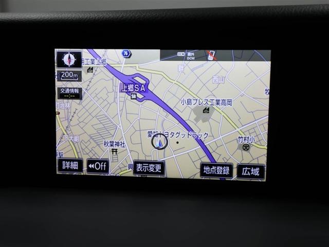 IS IS300h Fスポーツ Bモニ 地デジTV ナビTV オートエアコン スマートキー&プッシュスタート キーフリー ミュージックプレイヤー接続可 パワーステアリング メモリナビ 横滑り防止機能 エアバッグ ABS 盗難防止装置(22枚目)