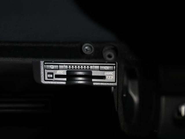 IS IS300h Fスポーツ Bモニ 地デジTV ナビTV オートエアコン スマートキー&プッシュスタート キーフリー ミュージックプレイヤー接続可 パワーステアリング メモリナビ 横滑り防止機能 エアバッグ ABS 盗難防止装置(27枚目)