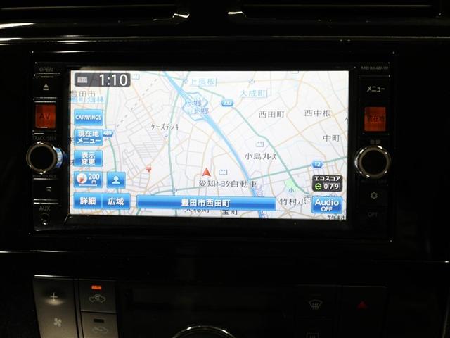 セレナ ハイウェイスター S-ハイブリッド アイドリングSTOP スマートエントリー AUX 3列シート オートクルーズ セキュリティ ウォークスルー Bカメラ ドライブレコーダー アルミホイール メモナビ ABS ナビTV キーレス VSA(22枚目)