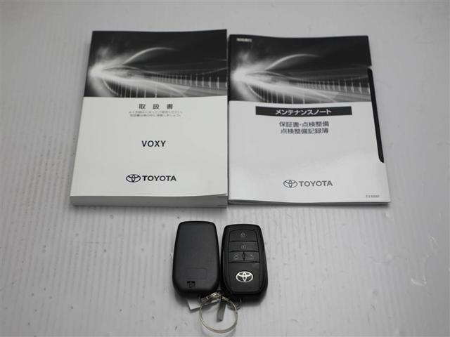 ヴォクシー ハイブリッドS-Z パワーウィンドウ テレビ DVD再生機能 インテリキー 横滑防止装置 地デジTV アクティブクルーズコントロール 1オナ フルオートエアコン リアカメラ エアバッグ ABS 100V充電 WAC PS(30枚目)