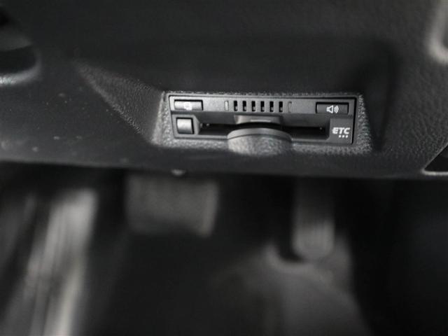 ヤリスクロス G ETC装備 リヤカメラ スマートエントリー イモビライザー オートエアコン LEDライト アルミホイール キーレス パワーウィンドウ クルコン ABS ワンオーナー エアバッグ パワーステアリング(26枚目)