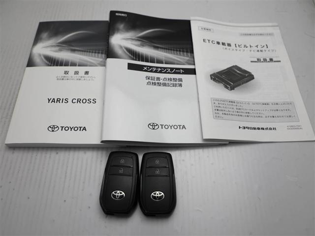 ヤリスクロス G ETC装備 リヤカメラ スマートエントリー イモビライザー オートエアコン LEDライト アルミホイール キーレス パワーウィンドウ クルコン ABS ワンオーナー エアバッグ パワーステアリング(29枚目)