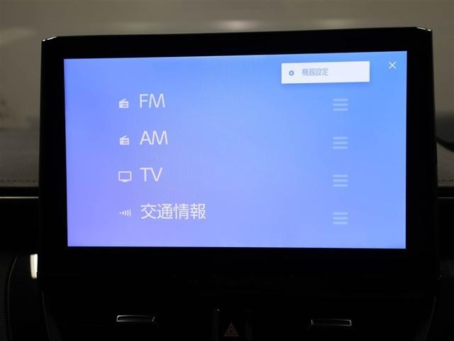 カローラ ハイブリッド ダブルバイビー バックモニター インテリジェントクリアランスソナー フルセグTV クルコン ETC LEDヘッドランプ スマートキー ミュージックプレイヤー接続可 ワンオーナー キーレス アルミホイール エアバッグ(22枚目)