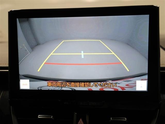 カローラ ハイブリッド ダブルバイビー バックモニター インテリジェントクリアランスソナー フルセグTV クルコン ETC LEDヘッドランプ スマートキー ミュージックプレイヤー接続可 ワンオーナー キーレス アルミホイール エアバッグ(23枚目)