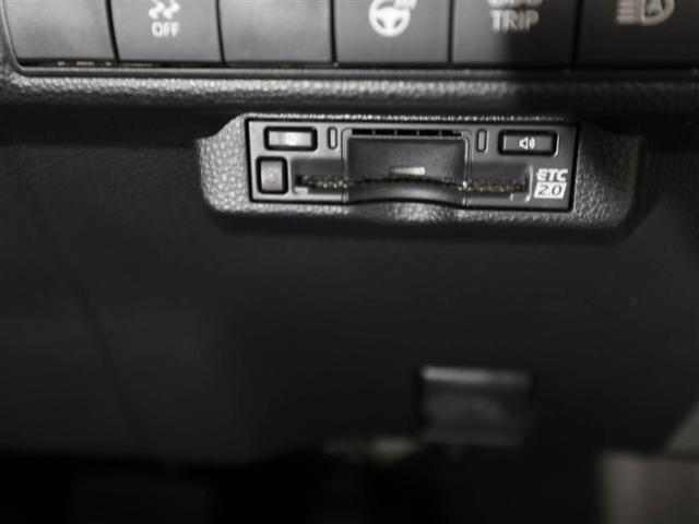 カローラ ハイブリッド ダブルバイビー バックモニター インテリジェントクリアランスソナー フルセグTV クルコン ETC LEDヘッドランプ スマートキー ミュージックプレイヤー接続可 ワンオーナー キーレス アルミホイール エアバッグ(26枚目)