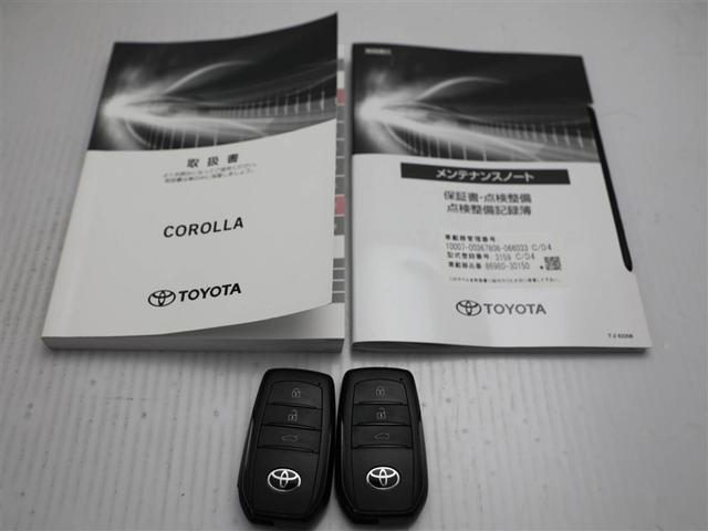 カローラ ハイブリッド ダブルバイビー バックモニター インテリジェントクリアランスソナー フルセグTV クルコン ETC LEDヘッドランプ スマートキー ミュージックプレイヤー接続可 ワンオーナー キーレス アルミホイール エアバッグ(29枚目)
