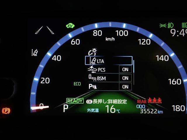 ヤリスクロス ハイブリッドＺ　ドライブレコーダ　インテリジェントキー　アルミホイル　ＬＥＤライト　１オ－ナ－　リアカメラ　ナビ　クルーズコントロール　横滑り防止システム　メモリーナビゲーション　電動シ－ト　パワステ　オートエアコン（27枚目）