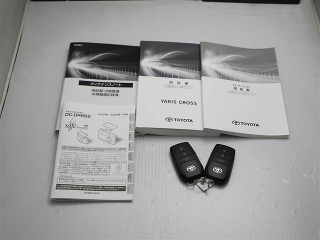 ヤリスクロス ハイブリッドＺ　ドライブレコーダ　インテリジェントキー　アルミホイル　ＬＥＤライト　１オ－ナ－　リアカメラ　ナビ　クルーズコントロール　横滑り防止システム　メモリーナビゲーション　電動シ－ト　パワステ　オートエアコン（29枚目）