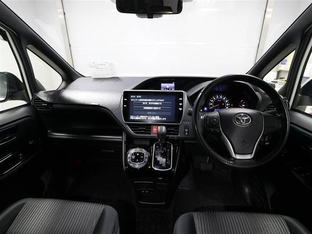 ヴォクシー ZS 両電動スライドドア 地デジ 盗難防止システム オートエアコン ダブルエアバッグ DVD再生可 ETC LEDヘッドライト キーレスエントリー メモリーナビ オートクルーズ ナビTV AUX 3列シート(18枚目)