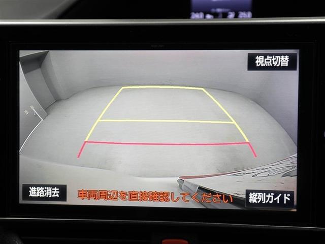 ヴォクシー ZS 両電動スライドドア 地デジ 盗難防止システム オートエアコン ダブルエアバッグ DVD再生可 ETC LEDヘッドライト キーレスエントリー メモリーナビ オートクルーズ ナビTV AUX 3列シート(23枚目)