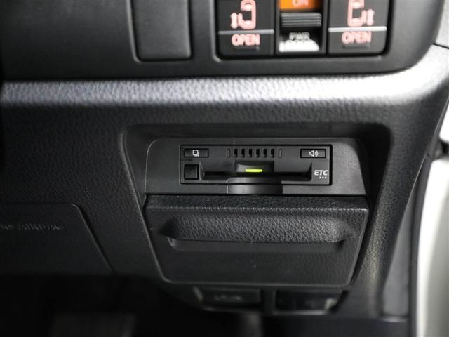 ヴォクシー ZS 両電動スライドドア 地デジ 盗難防止システム オートエアコン ダブルエアバッグ DVD再生可 ETC LEDヘッドライト キーレスエントリー メモリーナビ オートクルーズ ナビTV AUX 3列シート(27枚目)