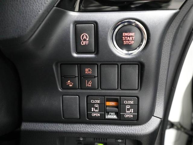 ヴォクシー ZS 両電動スライドドア 地デジ 盗難防止システム オートエアコン ダブルエアバッグ DVD再生可 ETC LEDヘッドライト キーレスエントリー メモリーナビ オートクルーズ ナビTV AUX 3列シート(28枚目)