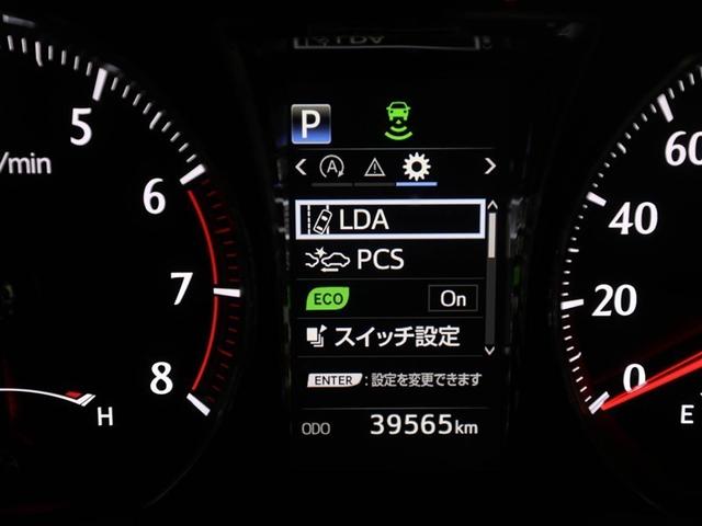 クラウン アスリートS-T J-フロンティア ETC フルセグ DVD再生 助手席エアバッグ バックカメラ スマートキー メモリーナビ ミュージックプレイヤー接続可 クルーズコントロール ドラレコ エアバッグ 電動シート アイドリングストップ(27枚目)
