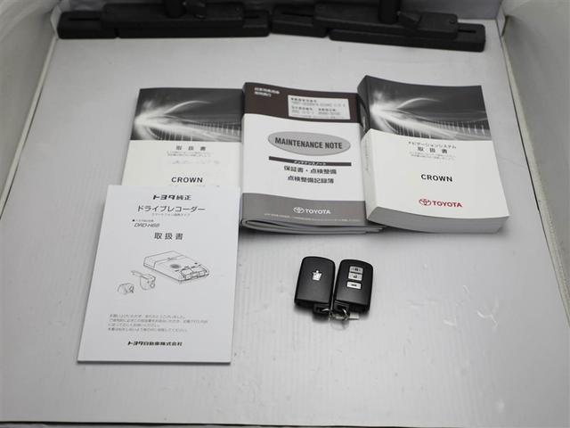 クラウン アスリートS-T J-フロンティア ETC フルセグ DVD再生 助手席エアバッグ バックカメラ スマートキー メモリーナビ ミュージックプレイヤー接続可 クルーズコントロール ドラレコ エアバッグ 電動シート アイドリングストップ(29枚目)