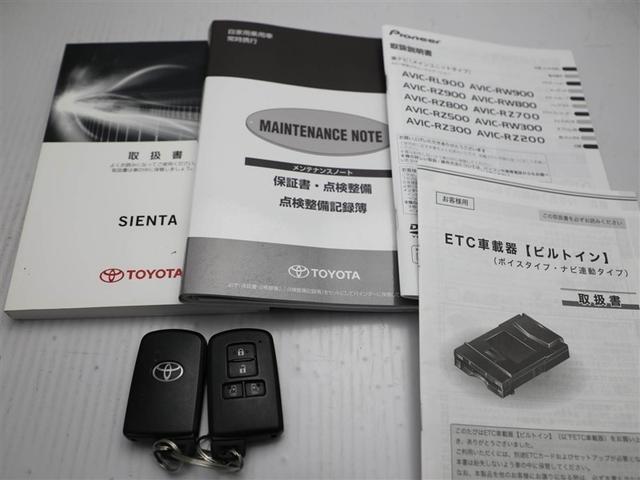 シエンタ Ｇ　ナビ・ＴＶ　スマートキープッシュスタート　アイドリングＳ　１オ－ナ－　リアカメラ　地デジフルセグ　フルオートエアコン　パワーウィンド　ＥＴＣ　運転席エアバック　パワステ　キーフリーシステム　ＡＢＳ（27枚目）