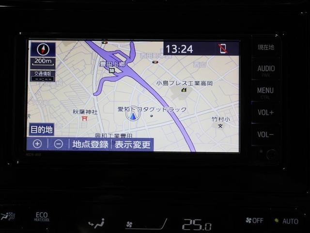 プリウス Ｓ　１００Ｖ　ＥＳＣ　スマートキ－　メモリーナビゲーション　ＬＥＤヘッドライト　ＥＴＣ車載器　フルオートエアコン　クルーズコントロール　エアバッグ　イモビ　パワーウインドウ　ＰＳ　ＴＶナビ　ＡＷ　ＡＢＳ（22枚目）