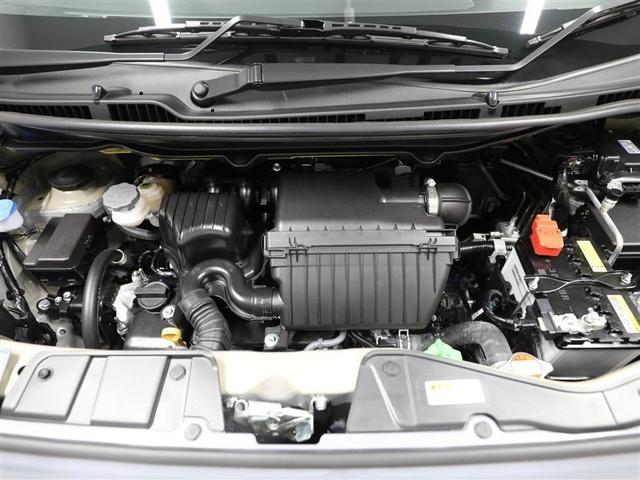 ワゴンR FX 衝突軽減ブレーキサポート 1オーナー 運転席助手席エアバック キーレスエントリーシステム セキュリティアラーム 運転席エアバック スマートキー&プッシュスタート 横滑り防止システム パワーウインドー(24枚目)