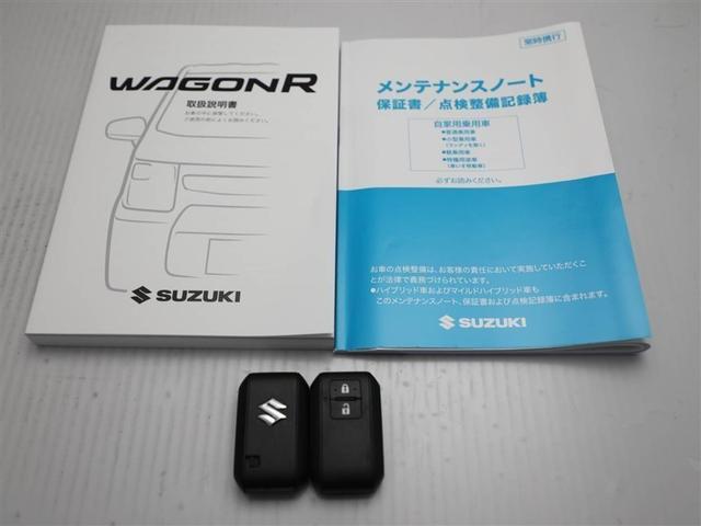 ワゴンR FX 衝突軽減ブレーキサポート 1オーナー 運転席助手席エアバック キーレスエントリーシステム セキュリティアラーム 運転席エアバック スマートキー&プッシュスタート 横滑り防止システム パワーウインドー(27枚目)