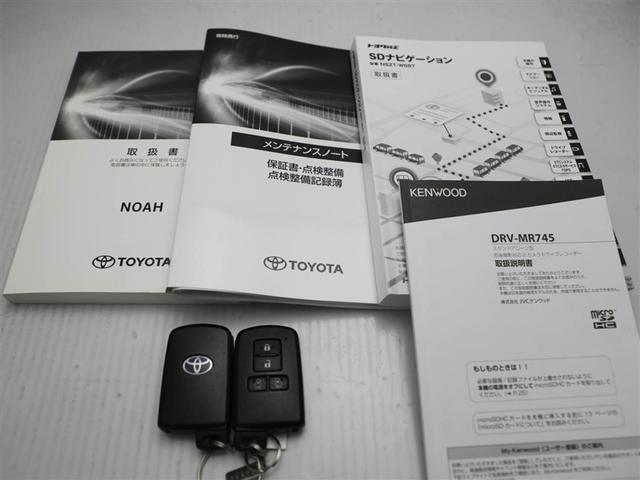 ノア ハイブリッドＧ　Ｒカメラ　エアロ　スマートキー＆プッシュスタート　ＬＥＤへッドライト　地デジ　イモビライザー　Ｗエアコン　パワーウインドウ　アルミ　クルコン　エアバッグ　横滑り防止　ＤＶＤ再生機能　パワステ　ナビＴＶ（29枚目）