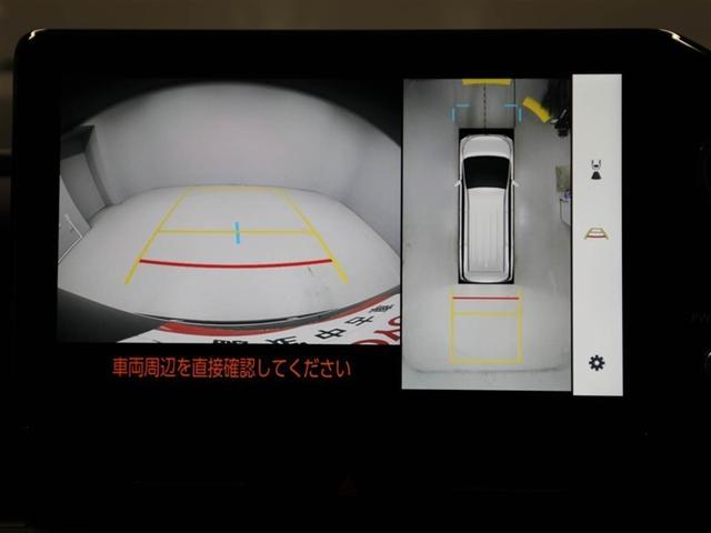 ヴォクシー ハイブリッドＳ－Ｚ　パワーウィンドウ　テレビ　ＤＶＤ再生機能　インテリキー　横滑防止装置　地デジＴＶ　アクティブクルーズコントロール　１オナ　フルオートエアコン　リアカメラ　エアバッグ　ＡＢＳ　１００Ｖ充電　ＷＡＣ　ＰＳ（23枚目）