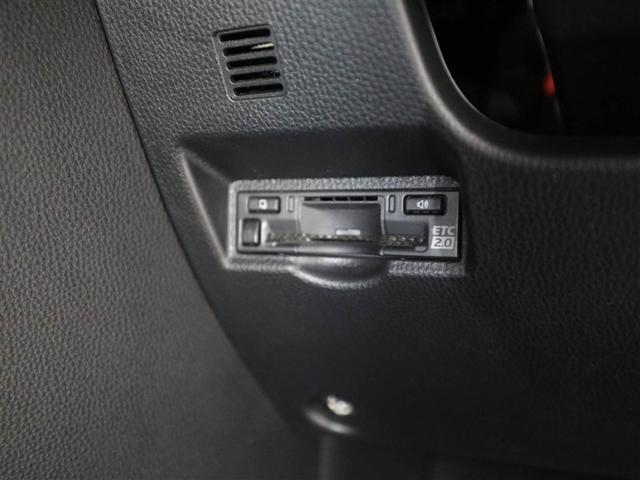 ヴォクシー ハイブリッドＳ－Ｚ　パワーウィンドウ　テレビ　ＤＶＤ再生機能　インテリキー　横滑防止装置　地デジＴＶ　アクティブクルーズコントロール　１オナ　フルオートエアコン　リアカメラ　エアバッグ　ＡＢＳ　１００Ｖ充電　ＷＡＣ　ＰＳ（26枚目）