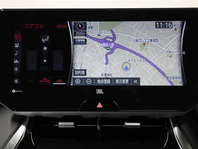 ハリアー Ｚ　レザーパッケージ　スマキ　追突防止　フルセグテレビ　バックモニター　ドラレコ付　本革シート　アルミ　横滑り防止機能　Ｐシート　オートクルーズコントロール　ＡＵＸ　ＬＥＤヘッドライト　盗難防止システム　エアコン　キーレス（22枚目）