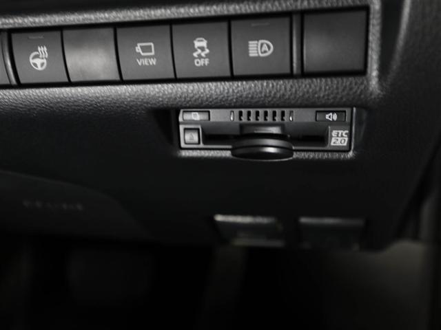 ハリアー Ｚ　レザーパッケージ　スマキ　追突防止　フルセグテレビ　バックモニター　ドラレコ付　本革シート　アルミ　横滑り防止機能　Ｐシート　オートクルーズコントロール　ＡＵＸ　ＬＥＤヘッドライト　盗難防止システム　エアコン　キーレス（26枚目）