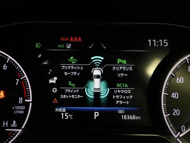 ハリアー Ｚ　レザーパッケージ　スマキ　追突防止　フルセグテレビ　バックモニター　ドラレコ付　本革シート　アルミ　横滑り防止機能　Ｐシート　オートクルーズコントロール　ＡＵＸ　ＬＥＤヘッドライト　盗難防止システム　エアコン　キーレス（27枚目）